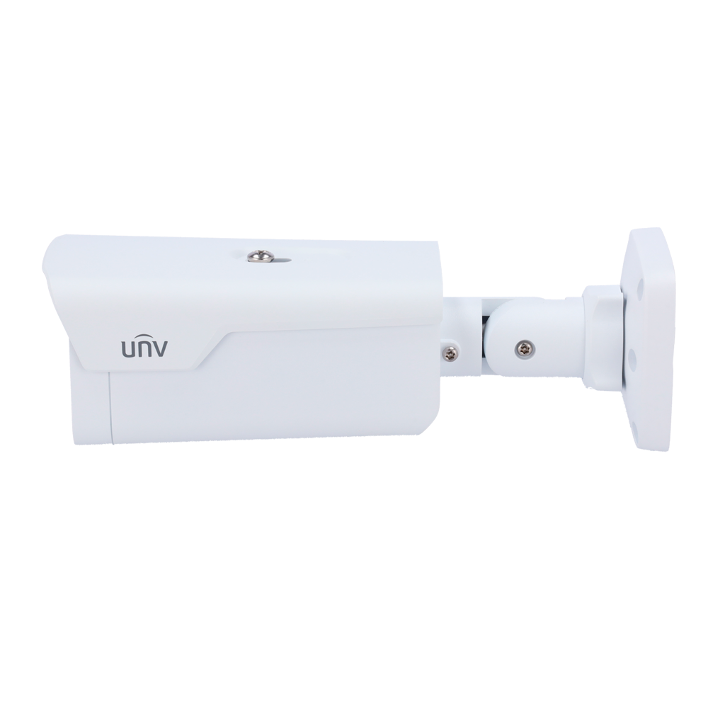 UV-IPC2B14SE-ADF40KMC-WP-I1 - Imagen 3