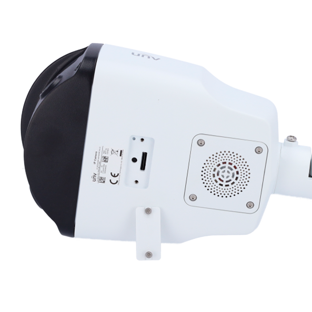 UV-IPC2K24SE-ADF40KMC-WL-I0 - Imagen 3
