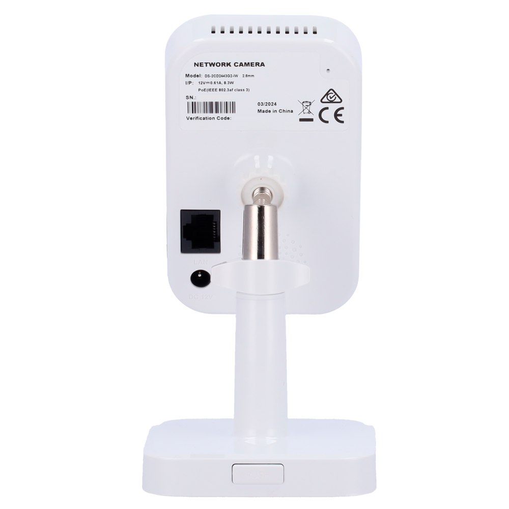 DS-2CD2443G2-IW(2.8mm) - Imagen 4