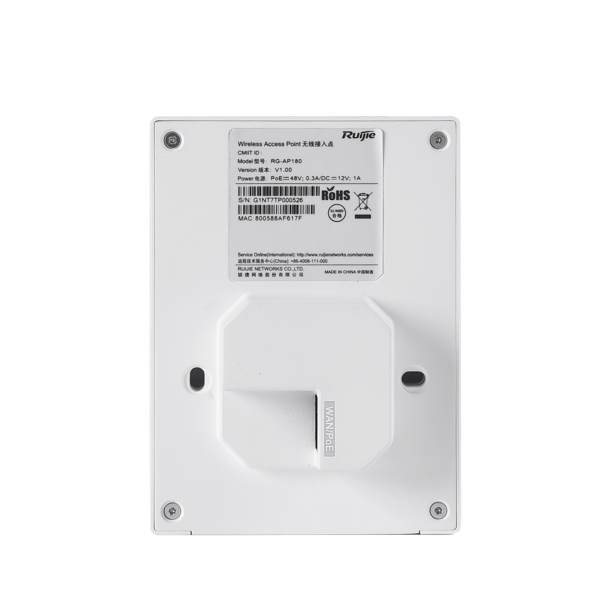 RG-AP180 - Imagen 4