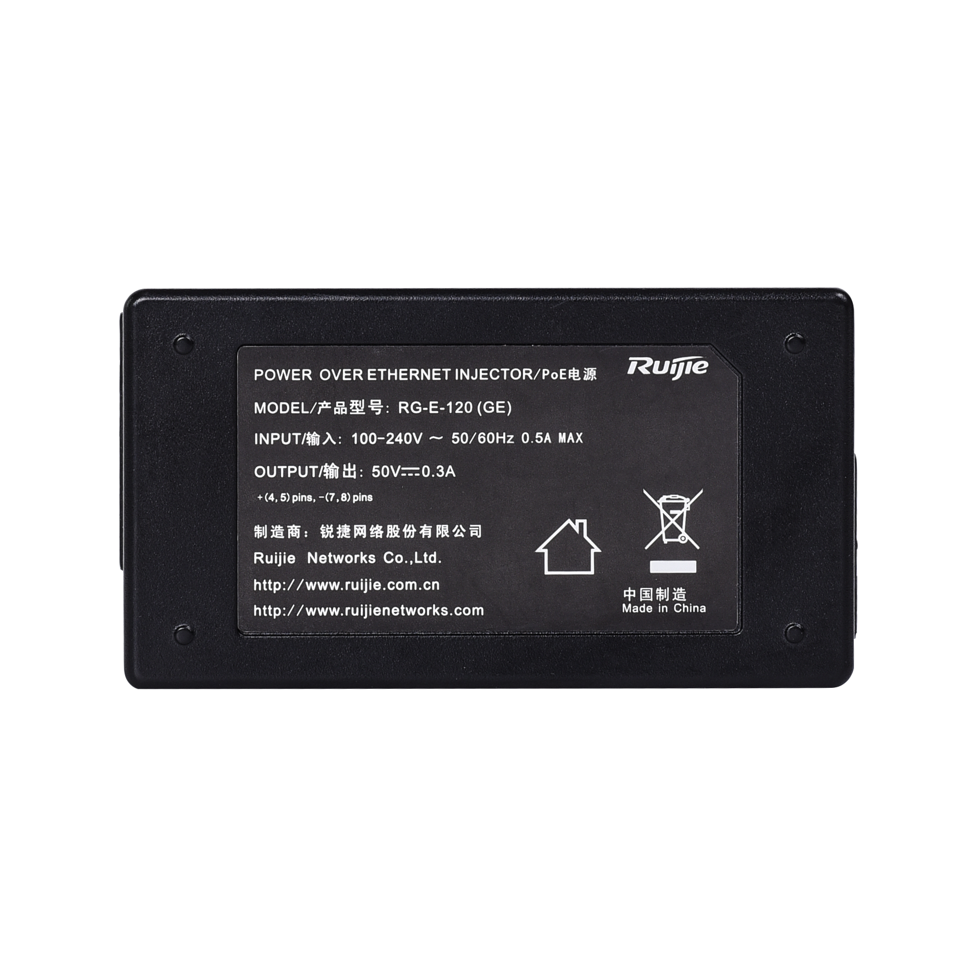 RG-E-120GE - Imagen 5