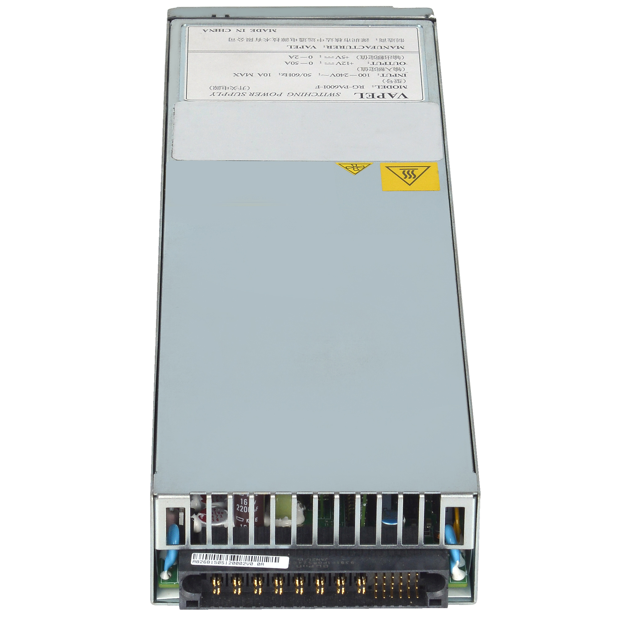 RG-PA600I-P-F - Imagen 5