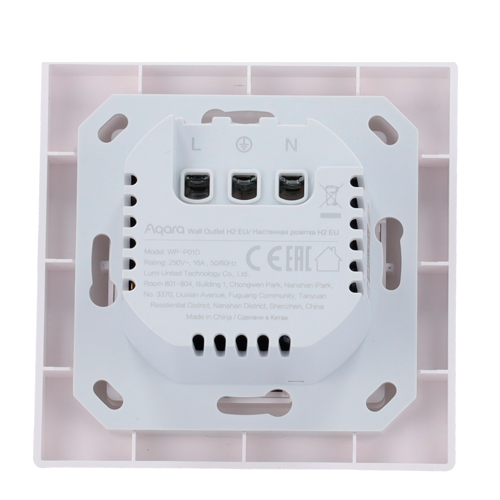 AQ-WP-P01D - Imagen 5
