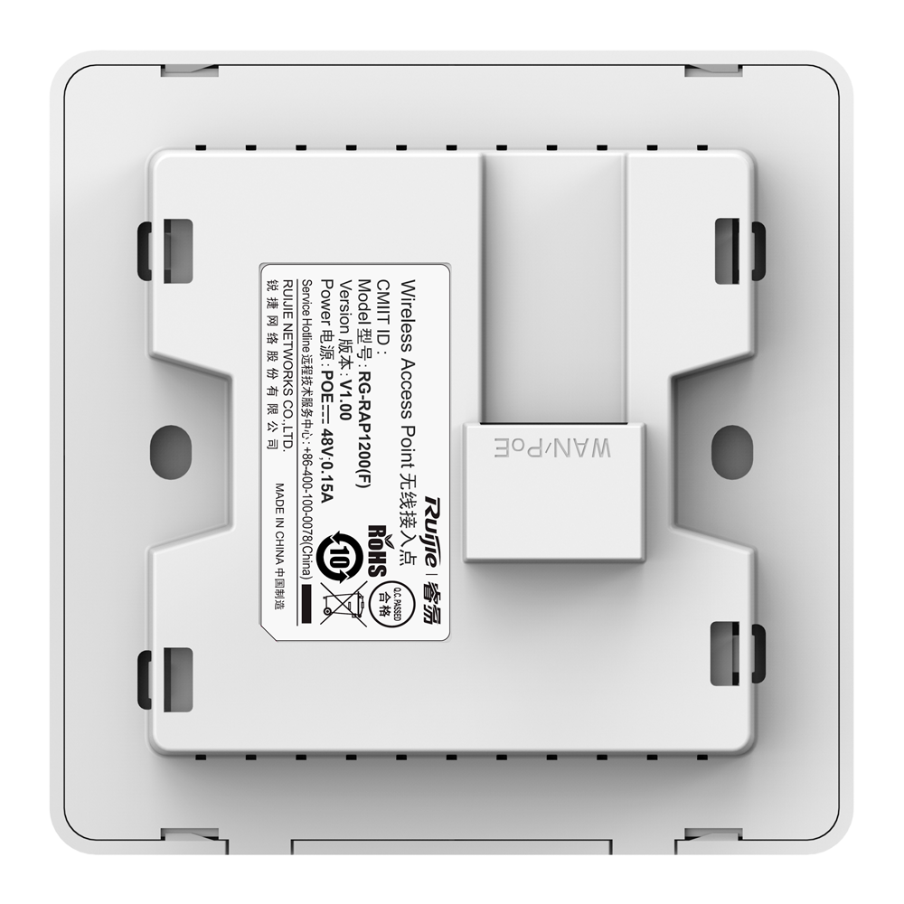 RG-RAP1200(F) - Imagen 6