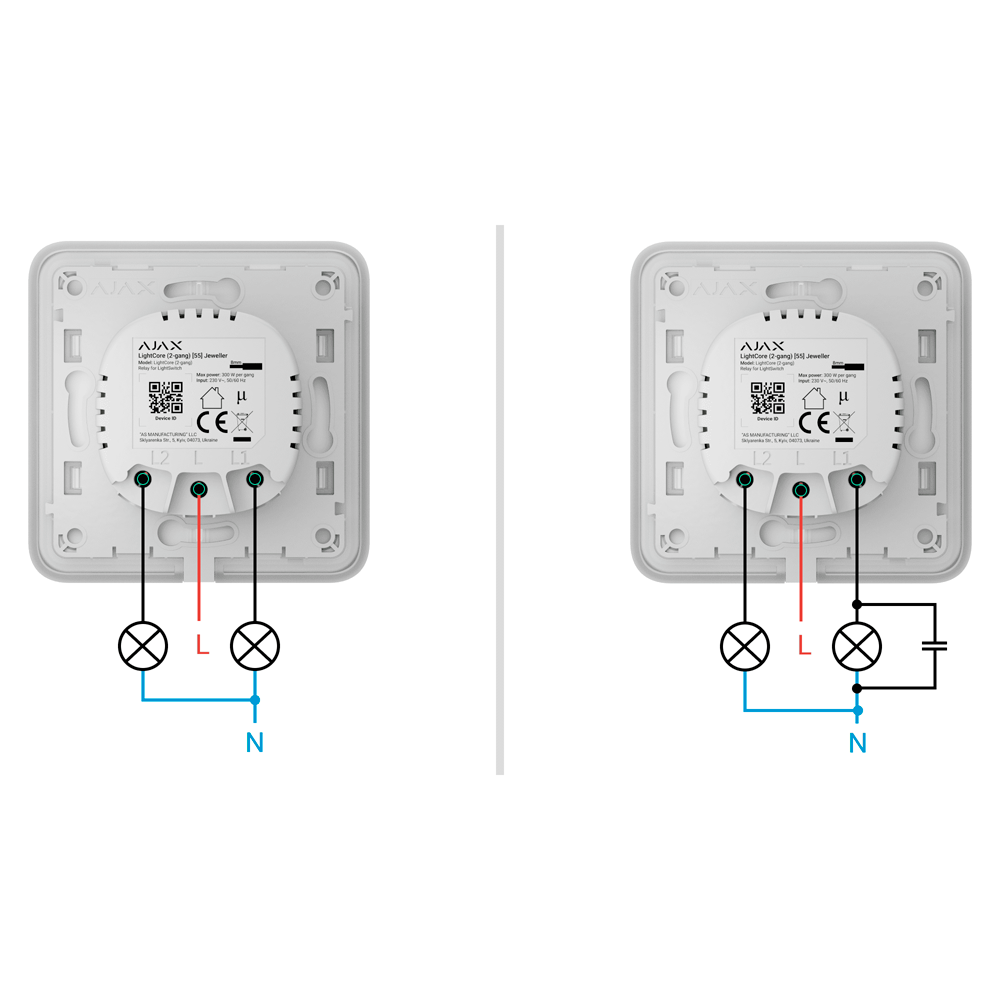 AJ-LIGHTCORE-2G - Imagen 6